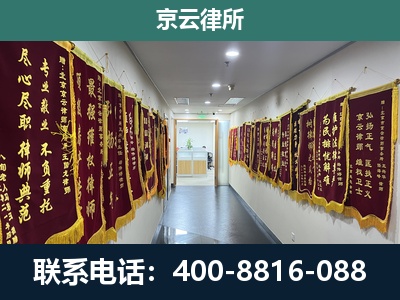 赛罕-企业展示图